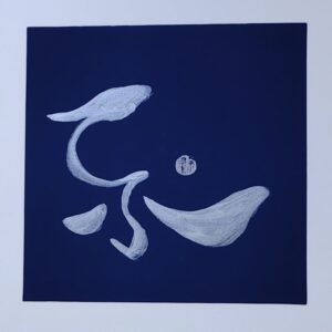 Happy / Joyous (2024.058)